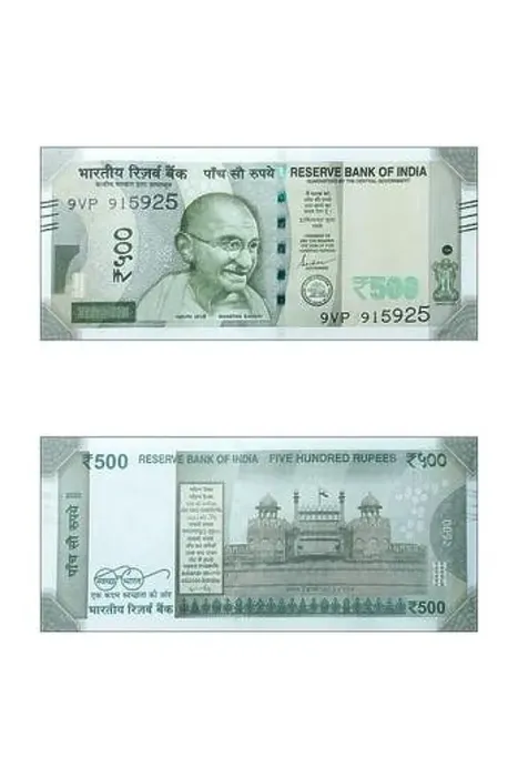 Framed Print : 500 Rupees Note Print Front and Back Image Framed Print : 500 Rupees Note Print Front and Back Image