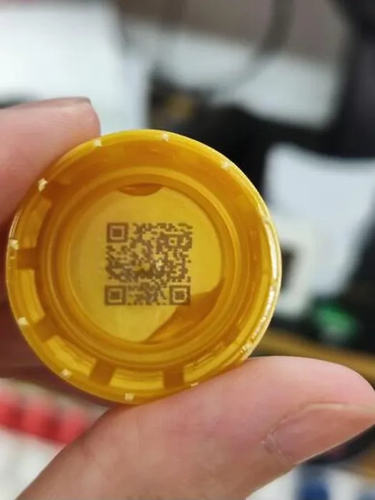 Framed Print : Yellow plastic bottle cap print with embedded QR code Framed Print : Yellow plastic bottle cap print with embedded QR code