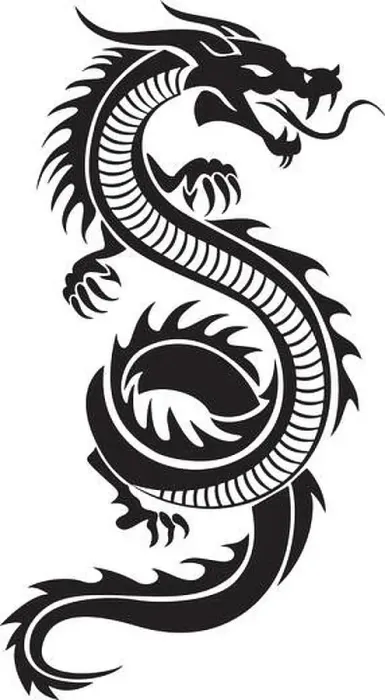Framed Print : Dragon Vector Design Print Framed Print : Dragon Vector Design Print