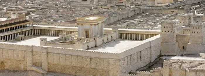 Framed Print : Second Temple Jerusalem Print Framed Print : Second Temple Jerusalem Print