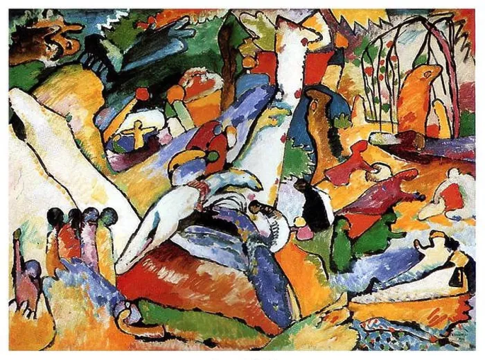 Framed Print : Study for 'Composition II' Print, 1910 Watercolor on Paper