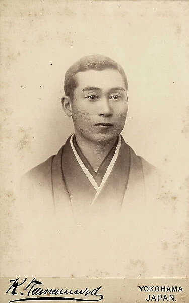 Portrait of a young, Japanese man