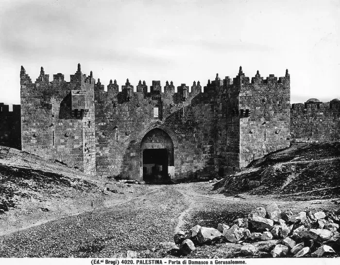 Framed Print : View of the Damascus Gate in Jerusalem Framed Print : View of the Damascus Gate in Jerusalem