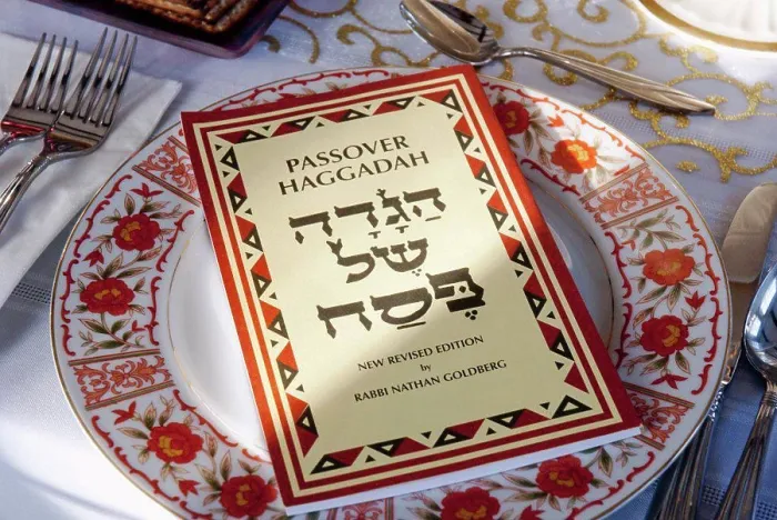 Framed Print : Passover Haggadah Print on Table Setting Framed Print : Passover Haggadah Print on Table Setting