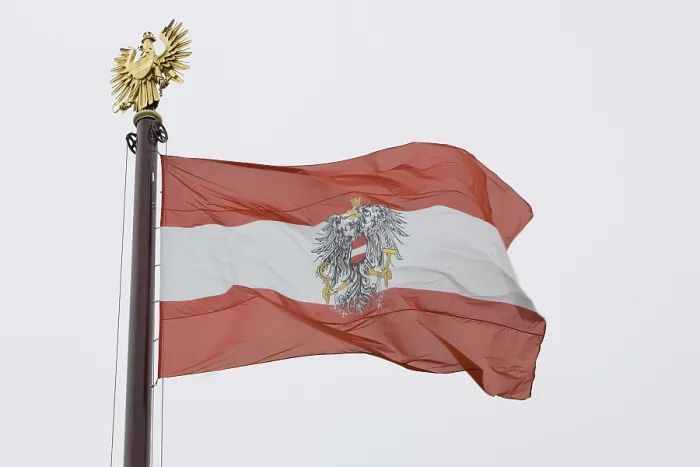 Framed Print : Austrian Flag Print - Official Colors and Design Framed Print : Austrian Flag Print - Official Colors and Design