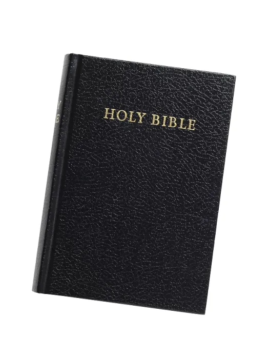 Framed Print : The Bible Print' Framed Print : The Bible Print'