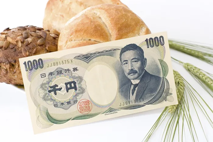 Framed Print : A Bread Roll and 1000 Yen Note Print, Germany Framed Print : A Bread Roll and 1000 Yen Note Print, Germany