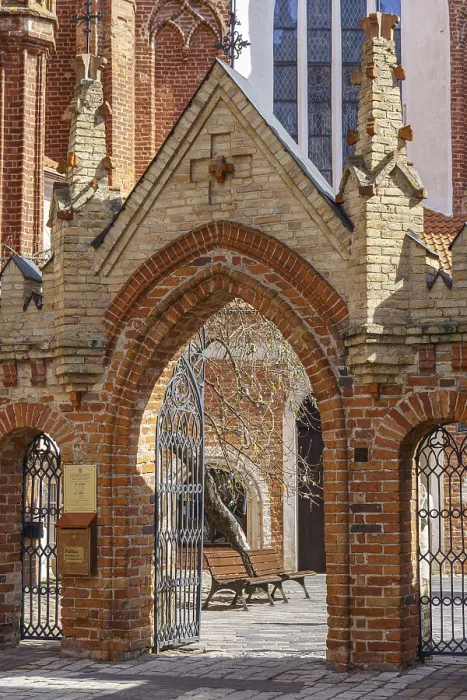 Framed Print : A Brick Gothic Gate Print, Vilnius, Lithuania Framed Print : A Brick Gothic Gate Print, Vilnius, Lithuania