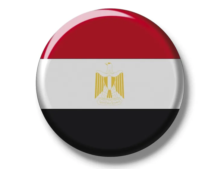 Framed Print : Egypt Flag Print Framed Print : Egypt Flag Print