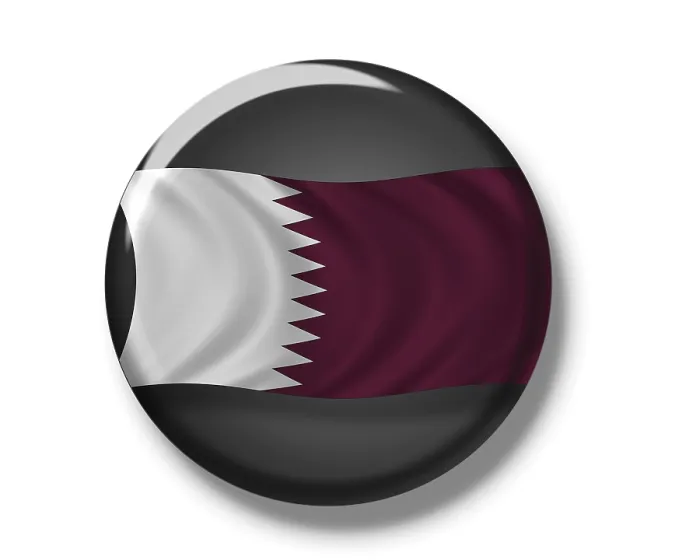 Framed Print : Qatar Flag Print Framed Print : Qatar Flag Print