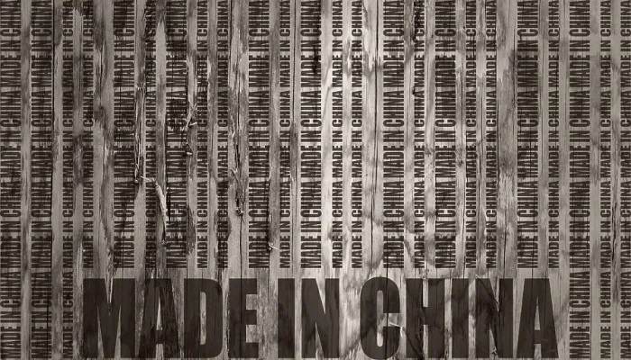Framed Print : Made in China Print with Concrete Texture and Barcode Framed Print : Made in China Print with Concrete Texture and Barcode