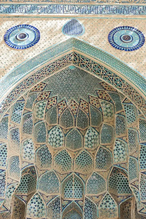 Framed Print : Elaborately Decorated Gateway Ivan Print, Natanz, Iran Framed Print : Elaborately Decorated Gateway Ivan Print, Natanz, Iran