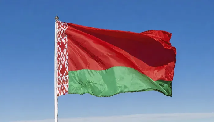 Framed Print : The Flag of Belarus Print: Isolated Against a Blue Sky Framed Print : The Flag of Belarus Print: Isolated Against a Blue Sky