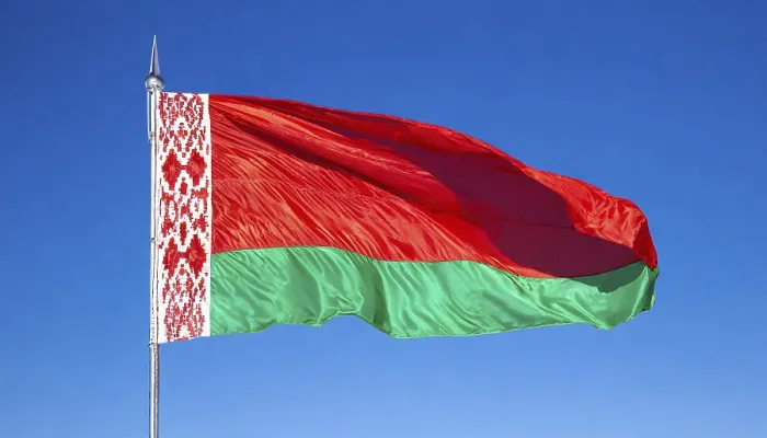 Framed Print : Belarus Flag Print against Blue Sky Framed Print : Belarus Flag Print against Blue Sky