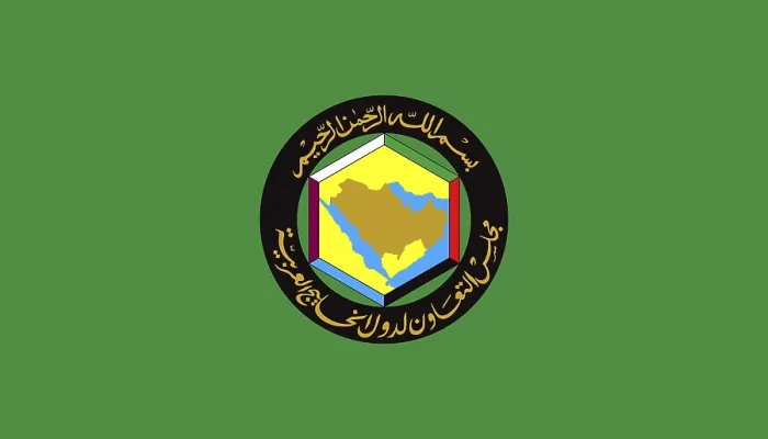 Framed Print : GCC Flag Print - Vector Illustration Framed Print : GCC Flag Print - Vector Illustration