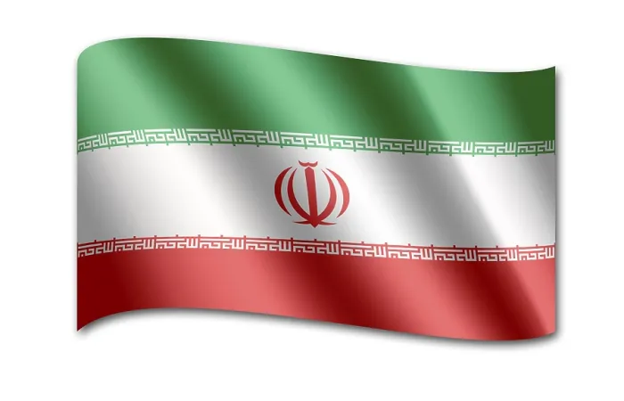 Framed Print : Iran Flag Print Framed Print : Iran Flag Print