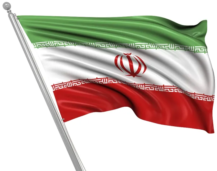 Framed Print : Computer Generated 3D Rendered Print of the Flag of Iran Framed Print : Computer Generated 3D Rendered Print of the Flag of Iran
