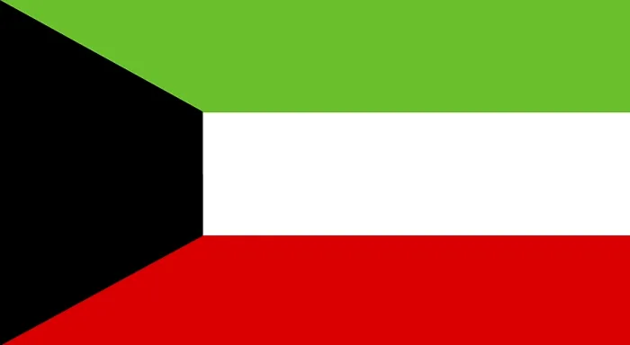 Framed Print : Flag of Kuwait Print Framed Print : Flag of Kuwait Print