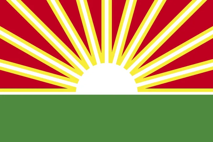 Framed Print : Lara State Flag Print Framed Print : Lara State Flag Print