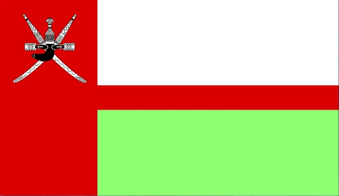 Framed Print : Print of the Flag of Oman