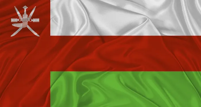 Framed Print : Flag of Oman with Cloth Texture Print - Close Up