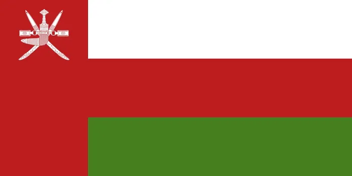 Framed Print : Vector Print of the Flag of Oman Framed Print : Vector Print of the Flag of Oman