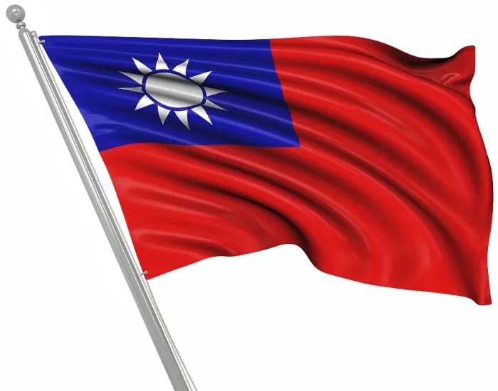 Framed Print : 3D Rendered Flag of Taiwan Print Framed Print : 3D Rendered Flag of Taiwan Print
