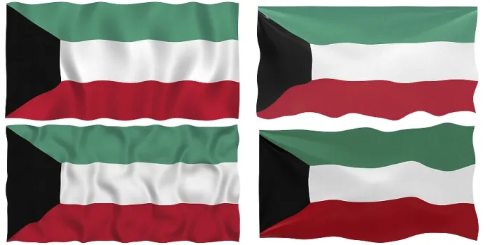 Framed Print : Large Print of the Great Image of the Kuwait Flag Framed Print : Large Print of the Great Image of the Kuwait Flag