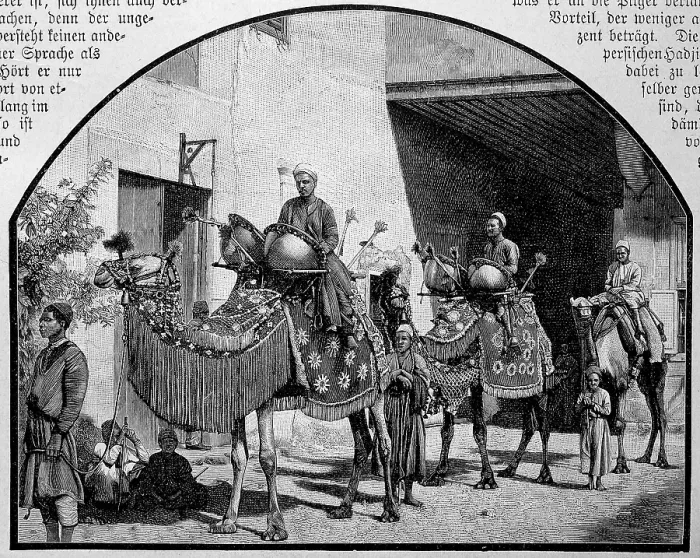 Framed Print : Historic Print: Pilgrimage Caravan in Jeddah, 1899