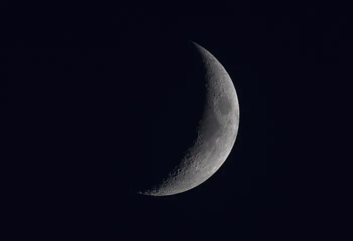 Framed Print : Increasing Moon, Crescent Moon Print Framed Print : Increasing Moon, Crescent Moon Print