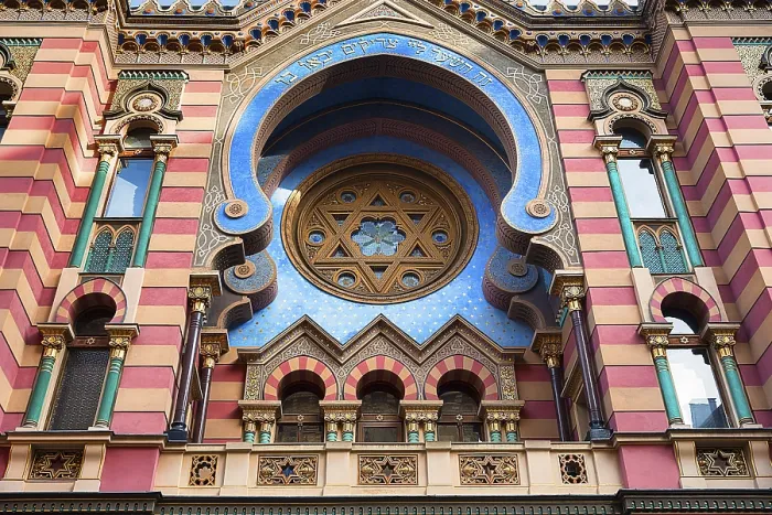 Framed Print : Jerusalem Synagogue Print, Prague, Czech Republic Framed Print : Jerusalem Synagogue Print, Prague, Czech Republic