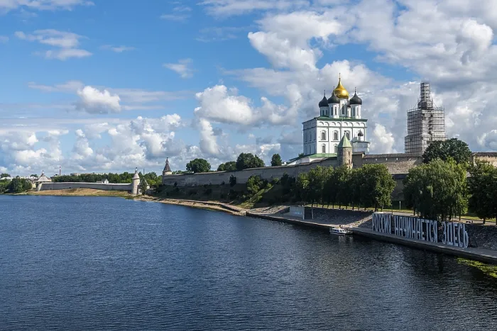 Framed Print : The Kremlin and Trinity Cathedral in Pskov, Russia Print Framed Print : The Kremlin and Trinity Cathedral in Pskov, Russia Print