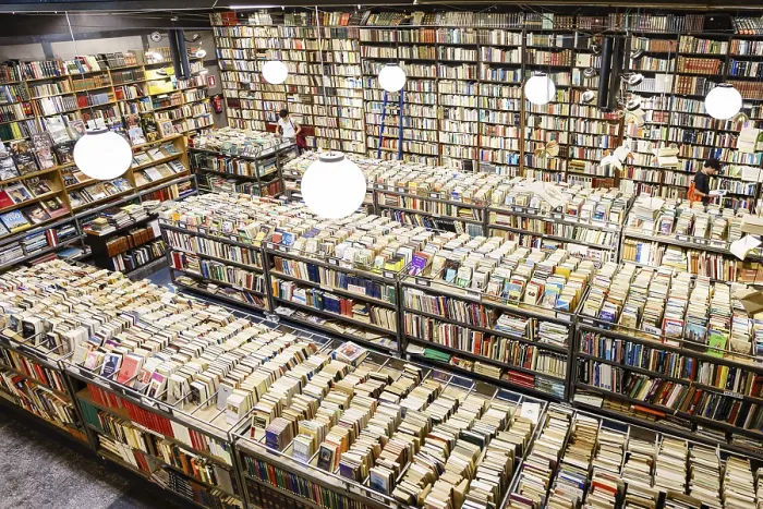 Framed Print : The largest second-hand bookstore in Spain Print, El Siglo Framed Print : The largest second-hand bookstore in Spain Print, El Siglo