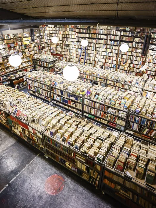 Framed Print : The largest second-hand bookstore in Spain Print, El Siglo Framed Print : The largest second-hand bookstore in Spain Print, El Siglo