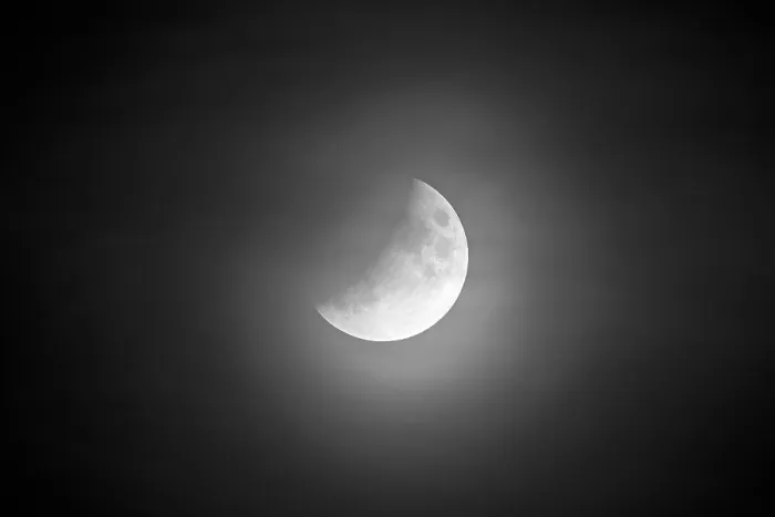 Framed Print : Partial Lunar Eclipse Print - Stuttgart, July 16, 2019 Framed Print : Partial Lunar Eclipse Print - Stuttgart, July 16, 2019