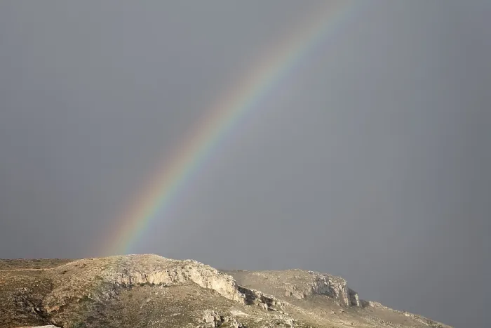 Framed Print : Rainbow Print, Eastern Crete, Greece