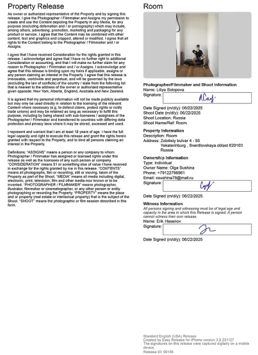 Framed Print : Room Room Print by Robert Rauschenberg Framed Print : Room Room Print by Robert Rauschenberg