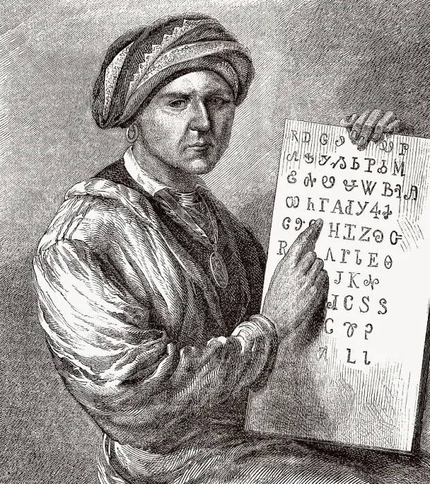 Framed Print : Sequoyah Print, a portrait of the Cherokee silversmith Framed Print : Sequoyah Print, a portrait of the Cherokee silversmith