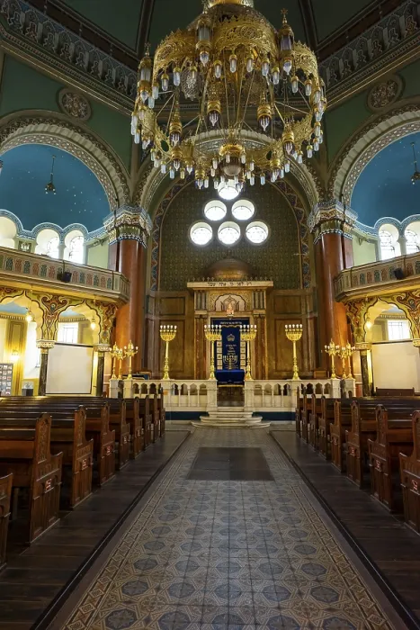 Framed Print : Sofia Synagogue Print, Neo-Arabic Architecture Framed Print : Sofia Synagogue Print, Neo-Arabic Architecture