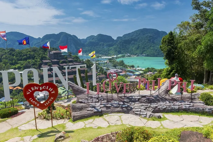 Framed Print : Viewpoint on Phi Phi Don Island Print Framed Print : Viewpoint on Phi Phi Don Island Print