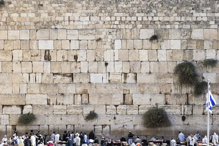 Framed Print : Wide View of the Western Wall Print Framed Print : Wide View of the Western Wall Print