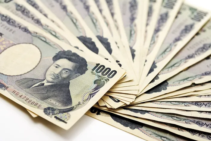 Framed Print : Yen Banknotes Print from Japan Framed Print : Yen Banknotes Print from Japan