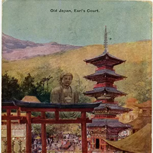 Japan Heritage Sites Fine Art Print Collection: Shrines and Temples of Nikko