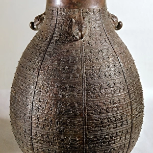 Chinese art. Bronze vase. Qin Dynasty. 3rd century