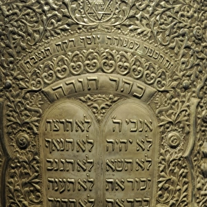 Cylindrical Torah scroll case. Tripoli, Libya, 1935. Silversmi