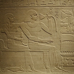 Egyptian Art. Stela of Intef I. Ca. 2021-1981 B. C