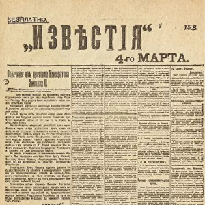 Izvestia announcing the abdication of Tsar Nicholas II