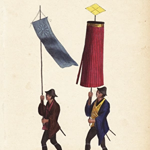 Japanese ensign carrying a standard, and umbrella bearer