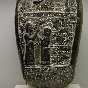 Mesopotamia. Commemorative stone stela. Babylonian, about 90