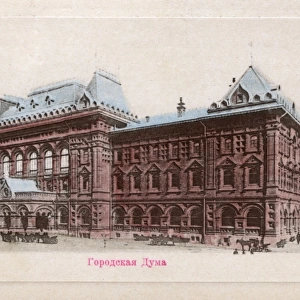Old City Duma - now the Moscow City Hall, Russia